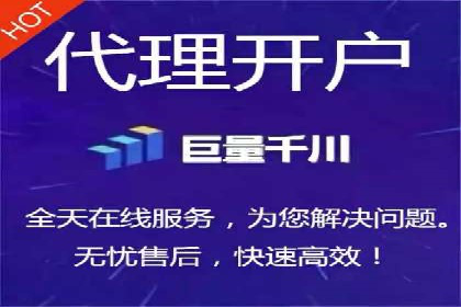 SEM账户竞价策略优化案例分享